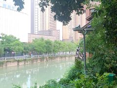 -成都市活水公园