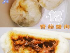 -包馔·夜包子(华强北店)