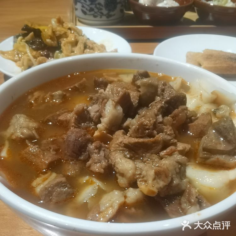 乡牧香羊肉面