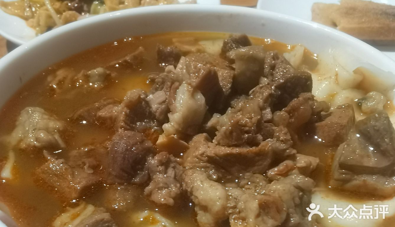 乡牧香羊肉面