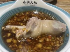 -春润大地海南椰子鸡(沙井京基百纳广场店)