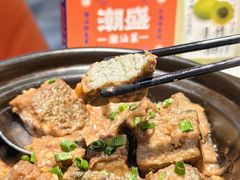 -潮之南·潮汕菜·鱼仔档(南山店)