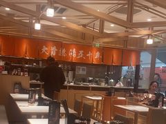 -味千拉面(又一城店)