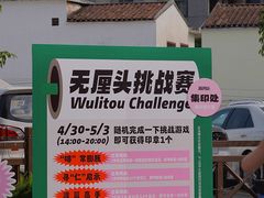 -柴油机1959创意园(IF1959文创园)