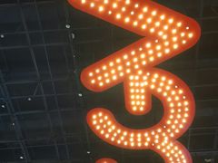 -CGV影城(金银潭激光IMAX店)