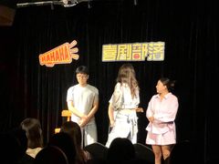 -喜剧部落脱口秀(三里屯店)