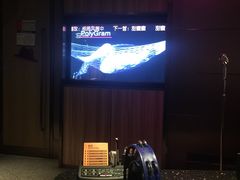 -星聚会KTV(金狮大厦店)
