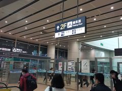-康师傅私房牛肉面(北京南站店)