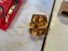 -广州素食学校·素猫豆腐(长洲码头店)