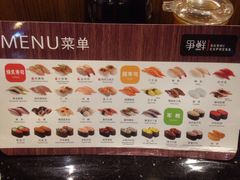 -争鲜回转寿司(徐汇星游城店)