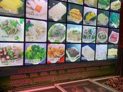 -313羊庄(丁卯镇江总店)