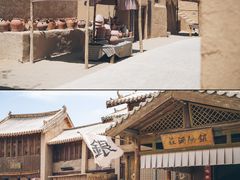 -敦煌古城