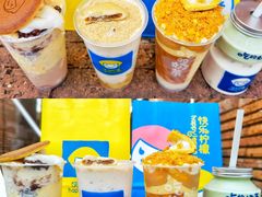 -快乐柠檬happylemon(日月光店)