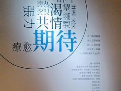 -时间仓(湘江世纪城店)