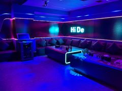 -海德温泉生活馆(朝阳大悦城店)