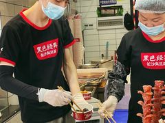 -黑色经典臭豆腐·湖南特产(坡子街店)