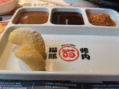 -猫抓烤肉(春熙路店)