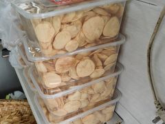 -昆艺糕团