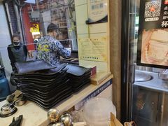 -郑记•不夜城烧烤•龙虾•虾蟹(黄鹤楼店)