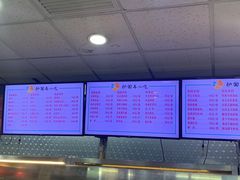 菜单-护国寺小吃(安定门店)