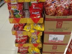 -万宁(上水广场店)