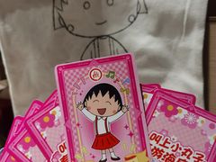 -海底捞火锅(龙湖北京大兴天街店)