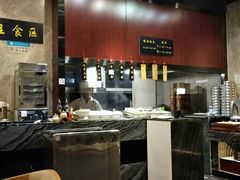 -大桶水·全国旗舰店(体育路店)