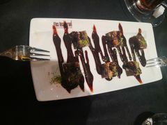-Efes Turkish & Mediterranean Cuisine 艾菲斯餐厅(陆家嘴店)