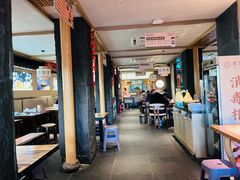 -老淮滨-蚌埠非遗小吃(淮河路店)