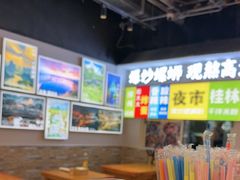 -雙冲柳州螺蛳粉&酸嘢&桂林米粉(簋街店)