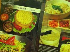 唐晋人家(源深路店)-唐晋人家(源深路店)