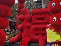 -钱王祠