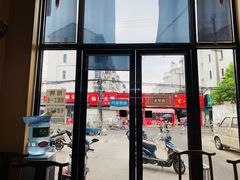 门面-遵义米粉川菜馆(木渎镇店)