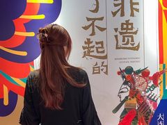 -大连凯丹广场