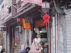 -共和春(甘泉路店)