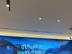 -72街荷叶饭(丽影广场店)
