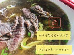 -丽丰茶冰室