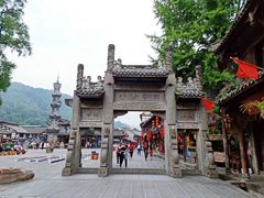 -崇州市街子古镇