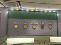 -椰小鸡·琼州糟粕醋·火锅(美兰缤纷城店)