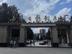-长影旧址博物馆