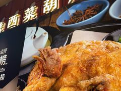-大厨小馆(华阳城店)