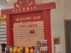 -佛山中大口腔医院·市二级口腔专科医院