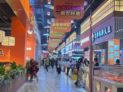 -吾悦广场(南京鼓楼店)