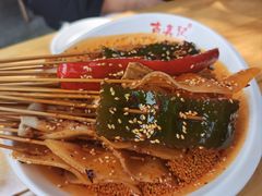 -古真记钵钵鸡(老公园店)