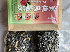 -华联发展销售中心(十月初五街店)