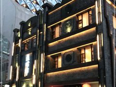 -盘飧市(春熙路店)