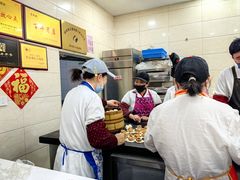 -荣阳楼(山塘街店)