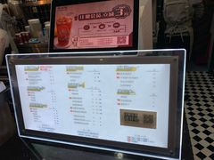 菜单-桂桂茶(恒基名人店)