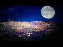 -金逸影城(联发广场店)