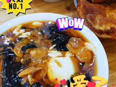 糖油饼-增盛魁小吃店